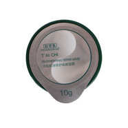 佰草集太極肌源修護(hù)煥顏面膜提亮嫩膚修護(hù)維穩(wěn)緊致彈潤(rùn)1盒/10粒裝 10粒 1粒單獨(dú)包裝