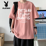 花花公子（PLAYBOY）純棉t恤男生2025新款美式oversize夏季夏天半袖寬松重磅上衣潮牌 粉色 【純棉】現貨立發(fā) 2XL 建議【145斤~165斤】