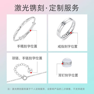 Vana萌兔子銀珍珠項(xiàng)鏈女生吊墜七夕情人節(jié)禮物送女朋友老婆 【定制刻字聯(lián)系客服】