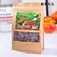 食懷俄羅斯榛子原味小零食干果堅果 480g 4袋