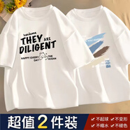 寄風(fēng)2件裝T恤男短袖打底衫青少年百搭上衣服情侶半袖ins冰絲T恤衫 c25白+水墨條白 XL（115斤到145斤）