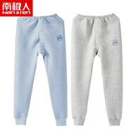南極人2條裝兒童保暖秋褲男童中大童純色棉加厚女孩寶寶三層空氣棉毛褲 湖藍+淺灰男童 150（建議身高136-145CM）
