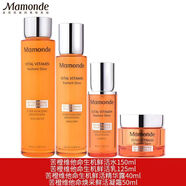 夢(mèng)妝（Mamonde）苦橙維他命煥彩鮮活水乳面霜套裝護(hù)膚品補(bǔ)水保濕