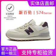 新百倫領(lǐng)跑心創(chuàng  )新百倫會(huì )新百倫男鞋574秋春夏女士跑步鞋情侶款透氣休閑 574白灰紅 35