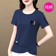 寵琳純棉短袖t恤女夏2025新款韓版寬松顯瘦百搭圓領(lǐng)不規(guī)則上衣體恤衫 藏藍色-純棉-龍貓 M 100斤內(nèi)