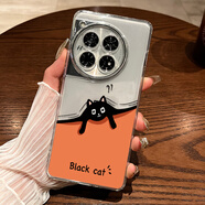 依云諾一加ACE3pro手機殼新款1加ACE3透明精孔鏡頭全包一加12保護套創(chuàng  )意卡個(gè)性超薄散熱情侶軟防摔軟殼 透明殼【黃底小黑貓】關(guān)注店鋪贈膜+掛繩 一加Ace2Pro