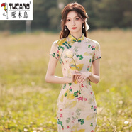 啄木鳥（TUCANO）旗袍女2025新款改良夏季年輕款氣質高端少女小清新淑女風中長款裙 圖片色面料 2XL 120-135