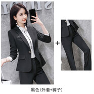 職倪 職業(yè)裝套裝女時(shí)尚氣質(zhì)西裝春秋工裝珠寶酒店美容院新款長(cháng)袖工作服 黑色外套+褲子 S