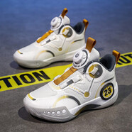 駱駝2025新款旋轉紐扣男童運動(dòng)鞋夏季兒童潮酷籃球鞋中大童男孩跑步鞋 白金網(wǎng)面 31