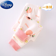 迪士尼男童加絨褲子德絨秋冬兒童保暖褲寶寶內穿加厚秋褲無(wú)骨女童打底褲 無(wú)骨縫制--水果粉色 73 cm