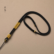 南有栗玉佩吊墜掛繩編織項(xiàng)鏈繩可調(diào)節(jié)掛脖吊繩項(xiàng)鏈掛墜繩子男女掛件繩 【黑色】盤龍結(jié)可調(diào)節(jié)掛繩