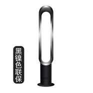 戴森（DYSON）國(guó)行Dyson戴森AM07 AM09無(wú)葉風(fēng)扇電風(fēng)扇涼風(fēng)家用兒童空氣循環(huán)電扇 Am07 黑色 單風(fēng)扇