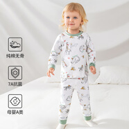 歐孕（OUYUN）兒童秋衣套裝純棉兒童保暖內(nèi)衣貼身高彈秋衣秋褲秋冬睡衣A類無骨 原始草原 【7A抑菌新疆棉】 90cm【建議身高85-95cm】