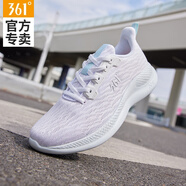 361°女鞋運動(dòng)鞋2025夏季新款透氣網(wǎng)面鞋跑步鞋女輕便軟底防滑休閑跑鞋 361度白/薄紗藍 35