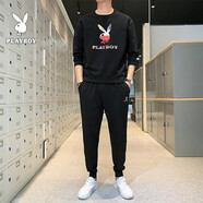 【兩件套】花花公子長袖T恤男套裝2020新款帶帽圓領(lǐng)印花休閑套裝韓版修身男長褲秋季男外套 MT2060TZ黑色 M