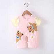 繽麗貓 嬰兒連體衣夏季寶寶新生兒衣服純棉短袖哈衣爬服空調服薄款夏裝 短袖連體衣-小熊粉色 80cm