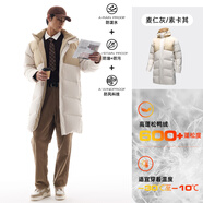 安踏（ANTA）雪殼羽絨服丨四防保暖長(zhǎng)款羽絨男女同款冬季新款加厚保暖休閑棉服 【XL充絨量230G】灰/卡其7909-3 XL 男180