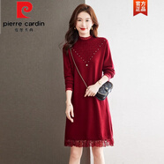 皮爾卡丹（pierre cardin）春季半高領(lǐng)針織連衣裙女中長(cháng)款寬松時(shí)尚毛衣配外套毛衣裙打底裙厚 酒紅 M