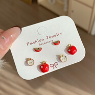 霧添花趣味圣誕紅蘋(píng)果系列耳環(huán)女銀針甜美精致設計感節日氛圍流蘇耳飾 APT1 小蘋(píng)果耳釘【三件套】