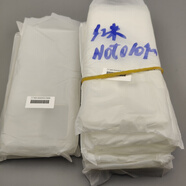 小米小米紅米note10Pro原裝手機(jī)殼原配自帶清水套手機(jī)保護(hù)殼拆機(jī)殼