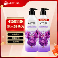 愛(ài)敬優(yōu)雅香氛洗發(fā)水600ml豐盈蓬松男女士進(jìn)口洗發(fā)膏露一洗順滑留香