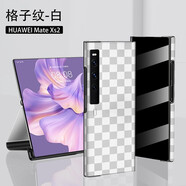 曼爾【匠心臻品】華為matexs2手機殼真皮高端限定款保護套華為Xs2折疊屏鏡面支架保護殼頭層牛皮 【白色格子紋】鏡面支架款