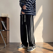 Tim Peake編織抽繩條紋燈芯絨褲子男生寬松高街垂感bf直筒哈倫闊腿HXLD25-1 黑色 3XL