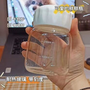 咔咔玻璃杯高顏值家用防燙喝水杯辦公室咖啡杯 350ml 胖胖杯顏色隨機 1只