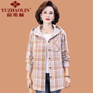 俞兆林（YUZHAOLIN）磨毛格子長(zhǎng)袖襯衫中年媽媽2025年春秋季薄款外套韓版寬松顯瘦外搭 287-咖紫格 XL (參考90-110斤)