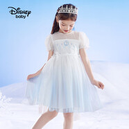 迪士尼（DISNEY）童裝女童短袖連衣裙輕薄艾莎公主裙網(wǎng)紗裙子24夏DB221RE18白140