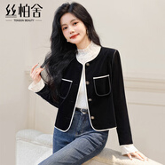 絲柏舍圓領(lǐng)外套2025秋裝新款女裝撞色單排扣小香風(fēng)長(cháng)袖短款上衣 黑色 S