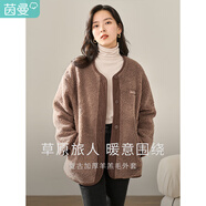 茵曼（INMAN）田園圓領(lǐng)羊羔毛文藝寬松繡花圖案2025秋季新款女裝開衫外套大衣 摩卡棕-18348693 S