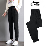 李寧（LI-NING）運(yùn)動褲子女2025春夏季新款寬松束腳休閑衛(wèi)褲女子韓版顯瘦百搭長褲 新基礎(chǔ)黑-束腳 L L(平常穿建議拍)