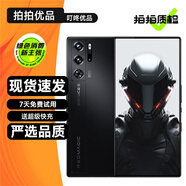 努比亞（nubia）紅魔9Pro /紅魔9Pro+ 全面屏電競(jìng)游戲手機(jī) 第三代驍龍8 二手5G手機(jī) 暗夜騎士 【紅魔9 Pro+】16G+512G 99新