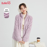 班尼路（Baleno）搖粒絨立領(lǐng)開衫外套女2025年春秋季雙面抓絨加厚毛絨保暖內(nèi)膽上衣