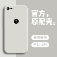 戀思適用堅果Pro2手機(jī)殼全包防摔錘子堅果OS105保護(hù)套Por2液態(tài)硅膠新款外殼男女官方磨砂散熱軟殼pr0 【古董白】送9D全屏膜 堅果手機(jī) Pro2