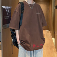 魯賓克短袖t恤男夏季潮牌潮流新款ins港風(fēng)字母印花短袖T恤 LS-D493咖色 L