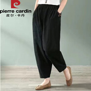 皮爾卡丹（pierre cardin）棉女褲子夏季九分寬松薄款棉麻褲2025復(fù)古松緊腰百搭休閑哈倫褲 黑色【單件】 2XL 建議130-145斤