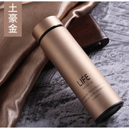 年會(huì )禮品 商務(wù)直杯身不銹鋼保溫杯禮品定制logo大容量雙層真空便攜創(chuàng  )意水杯 商務(wù)直杯-土豪金 500ml
