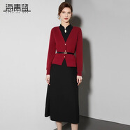 海青藍(lán)（CYANINE SEA）新中式針織套裝女2024秋冬新款高級(jí)感撞色氣質(zhì)上衣半身裙兩件套 紅色 L