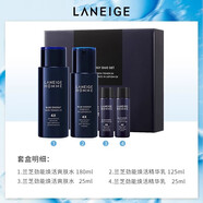 蘭芝（LANEIGE）男士水乳套盒滋養(yǎng)護(hù)膚品專用清爽控油補(bǔ)水保濕店 355ml 深海勁能男士套盒
