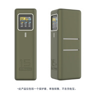 懿真適用酷態(tài)科充電寶15號ultra保護(hù)套理線外殼防摔收納多功能防護(hù)硅膠套保護(hù)套 【青木雪松色】保護(hù)套