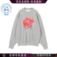 UNDERCOVER 24SS 長(zhǎng)袖衛(wèi)衣 女士 圖色UP1D4803 20 |    2
