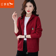 紅蜻蜓衛(wèi)衣女連帽毛衣外套女2025年春季新款帶帽針織開衫女外搭女裝上衣 酒紅色長(zhǎng)袖 均碼 （適合80-145斤）