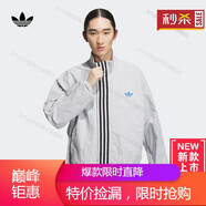 阿迪達(dá)斯（adidas）三葉草男裝印花運(yùn)動(dòng)立領(lǐng)夾克外套IU4846海外直郵 固態(tài)淺灰/黑色 A/XL