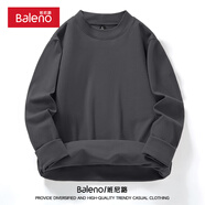 班尼路雙面加絨打底衫男春季焦糖色半高領(lǐng)內(nèi)搭上衣服加絨保暖長袖t恤男 【親膚絨】-中灰#純色 L 【雙面絨更保暖】