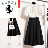 溥畔教資面試服裝教師穿搭女裝夏氣質(zhì)通勤正裝職業(yè)套裝正式場(chǎng)合連衣裙 黑色裙子 XL 120-135斤