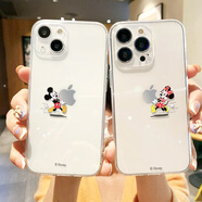 迪士尼（Disney）適用蘋果透明手機(jī)殼可愛(ài)卡通簡(jiǎn)約輕薄硅膠軟外殼新款創(chuàng)意漏標(biāo)小眾情侶秋冬時(shí)尚網(wǎng)紅女款全包保護(hù)套 單個(gè)【透明防摔殼】抱蘋果米妮-MF11115 iPhoneSE2/SE3
