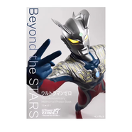 日文原版 假面騎士 Geats極狐特寫(xiě)集 仮面ライダー 賽羅 特利迦 奧特曼設計作品集 風(fēng)都偵探 夢(mèng)比優(yōu)斯 超時(shí)空要塞 綠山墻日文原版 賽羅奧特曼 15周年紀念攝影集