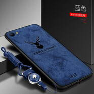 韓菲琪 VIVO y93s手機(jī)殼Y97手機(jī)套Z3i布紋磨砂麋鹿硅膠Y83a保護(hù)套男士復(fù)古防汗防摔外殼 Y83/Y83a 麋鹿藍(lán)色
